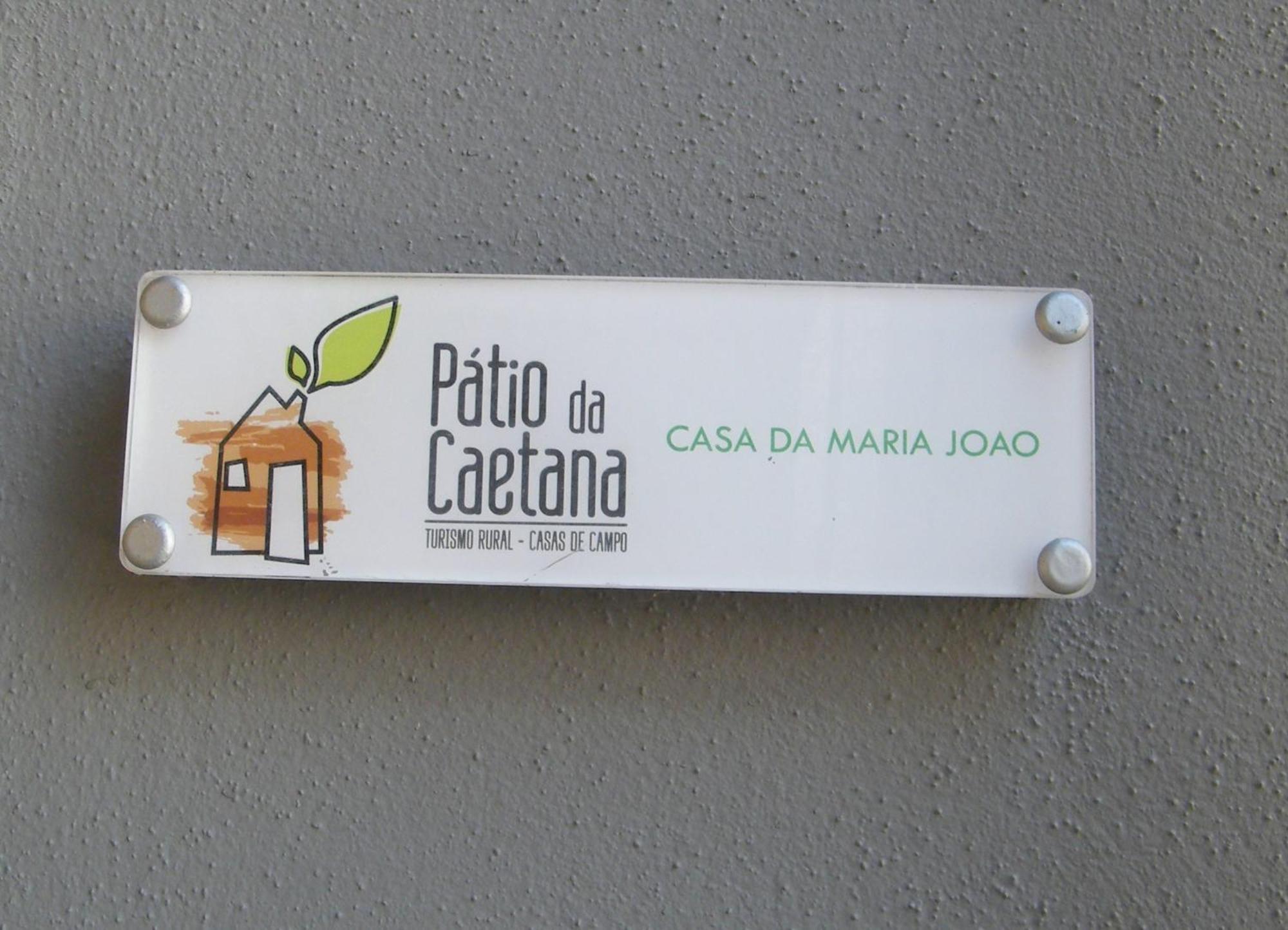 Patio Da Caetana Guest House Freineda Exterior photo